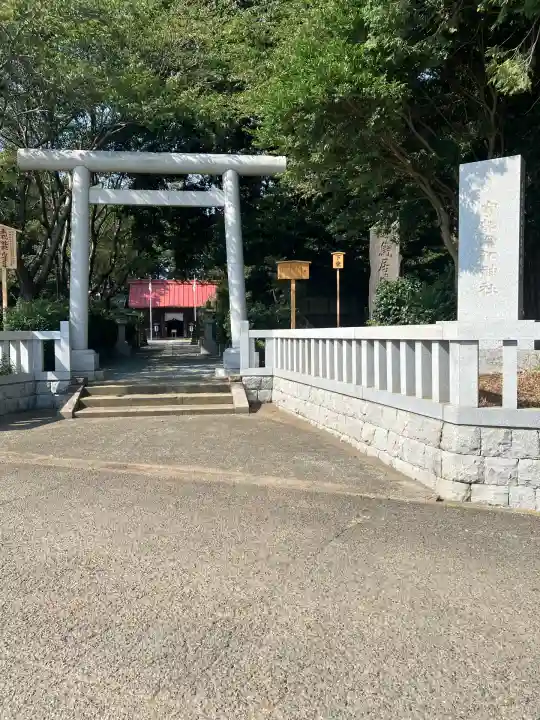 宇都母知神社(神奈川県)