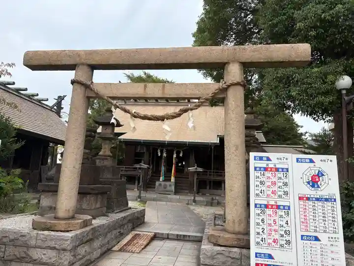 寒川神社(千葉県)