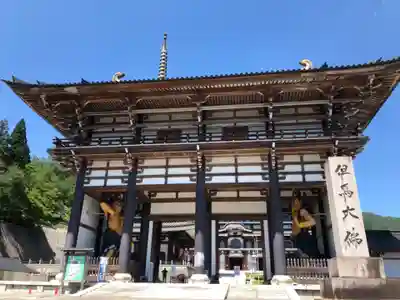 川会山長楽寺の山門・神門