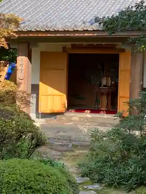 隨心院(随心院)(京都府)