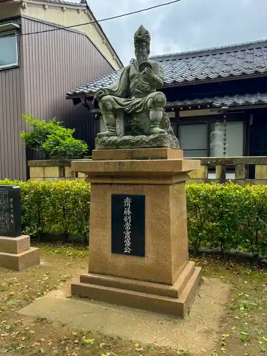 多太神社(石川県)