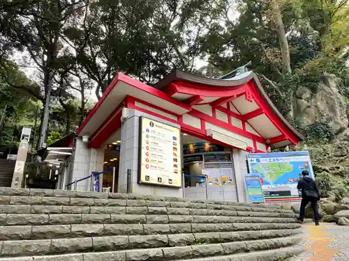 児玉神社(神奈川県)
