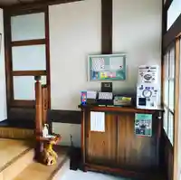 潮音院のその他建物