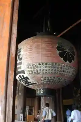 金峯山寺のその他建物