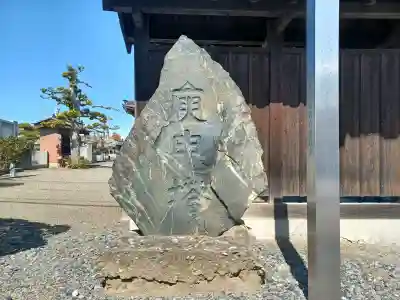 高済寺の{uncategorized: "未分類", other: "その他", undefined: "問題あり", building: "その他建物", grave: "お墓", sacred_gate: "鳥居", guardian: "狛犬", statue: "像", buddha: "仏像", history: "歴史", nature: "自然", garden: "庭園", animal: "動物", pagoda: "塔", temizu: "手水舎", mountain_gate: "山門・神門", sanctuary: "本殿・本堂", subordinate: "末社・摂社", art: "芸術", scenery: "景色", jizo: "地蔵", ema: "絵馬", goshuin: "御朱印", omikuji: "おみくじ", items: "授与品その他", amulet: "お守り", goshuincho: "御朱印帳", eats: "食事", festival: "お祭り", votive_dance: "神楽", shichigosan: "七五三参", wedding: "結婚式", experience: "体験その他", initially: "初詣", around: "周辺", anti_infection: "感染症対策"}
