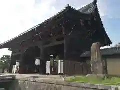 東寺（教王護国寺）の山門