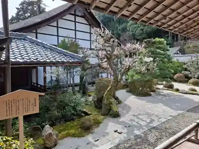 西教寺(滋賀県)