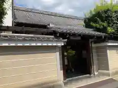 福勝寺(京都府)