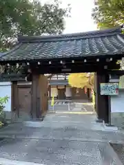 法音院(京都府)
