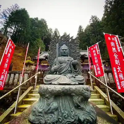 金剛山瑞峯寺(金剛不動尊) の仏像