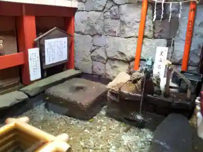 大山阿夫利神社のその他建物