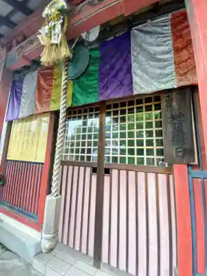 涅槃寺のその他建物