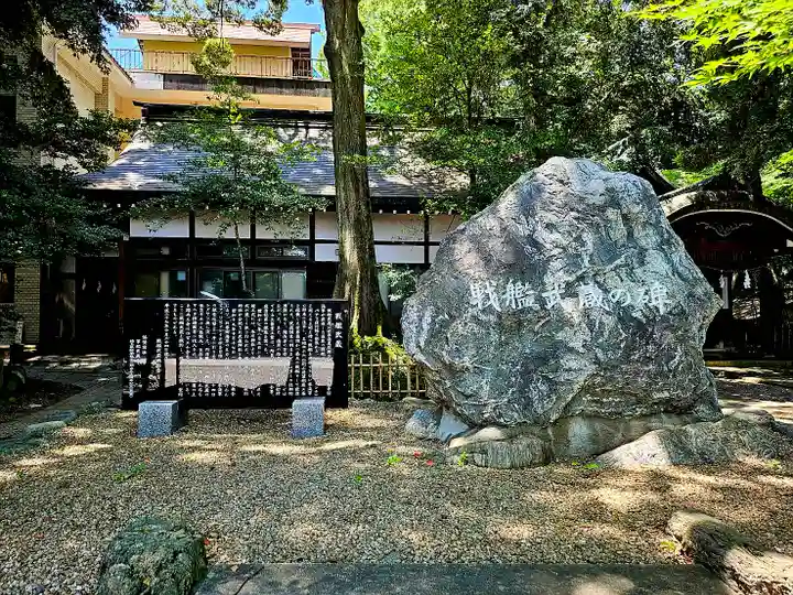 武蔵一宮氷川神社(埼玉県)