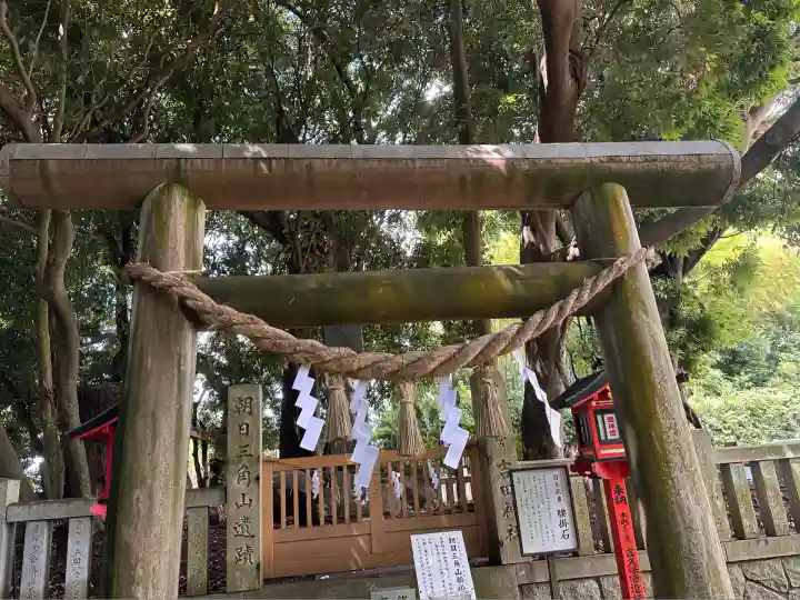 常陸第三宮 吉田神社(茨城県)