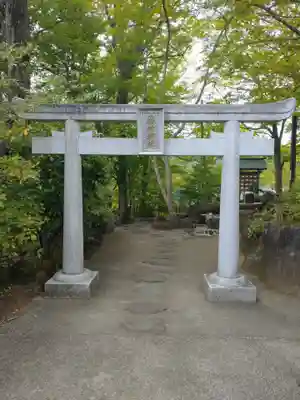 常陸国出雲大社(茨城県)