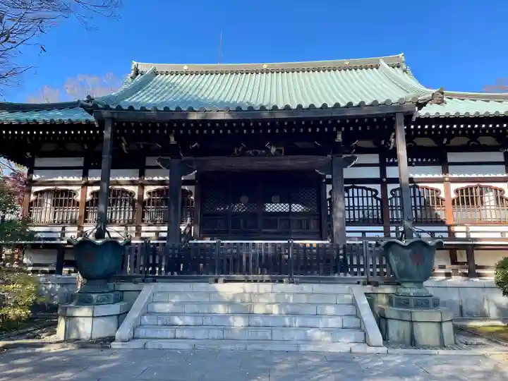 愛染院(東京都)