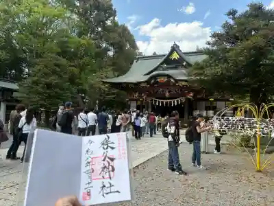 秩父神社の御朱印