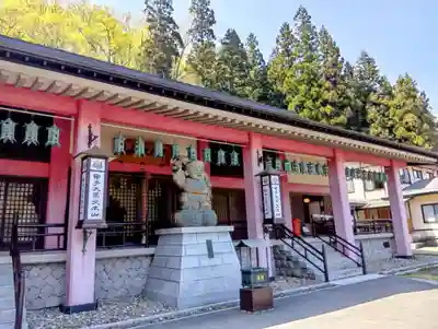 甲子大黒天本山(山形県)