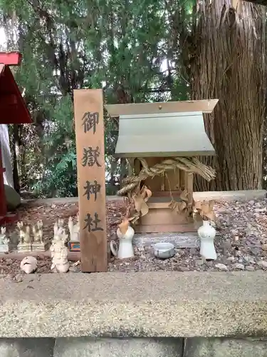 金刀比羅神社(岐阜県)