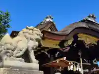 瀧尾神社(京都府)
