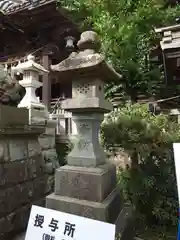 大甕神社(茨城県)