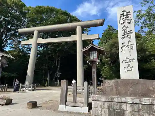 鹿島神宮(茨城県)