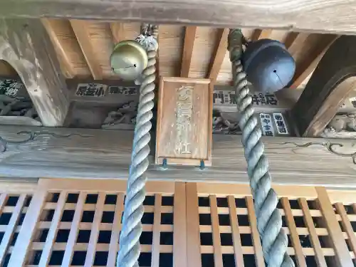 東耀稲荷神社(神奈川県)