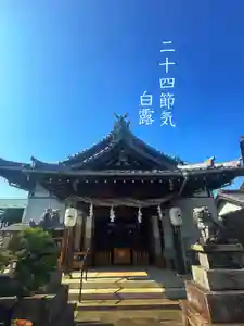 御嶽神社茅萱宮(岐阜県)(2024年09月07日(土) 08時43分16秒投稿)