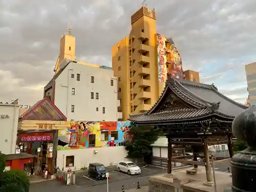 大須観音 （北野山真福寺宝生院）のその他建物