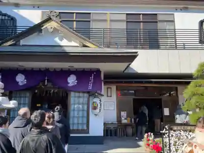 円珠院(東京都)