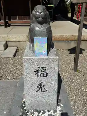三輪神社(愛知県)