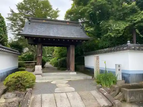 慈雲寺(山梨県)