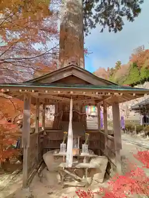 観音正寺(滋賀県)