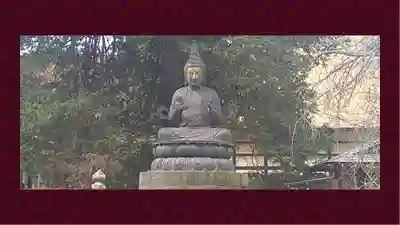 茂林寺(群馬県)