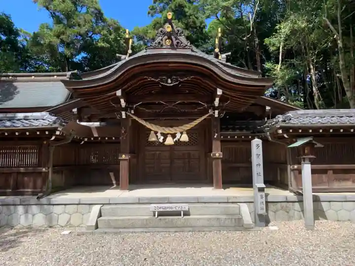 多賀神社(尾張多賀神社)の本殿・本堂
