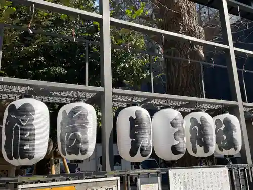 稲荷鬼王神社(東京都)