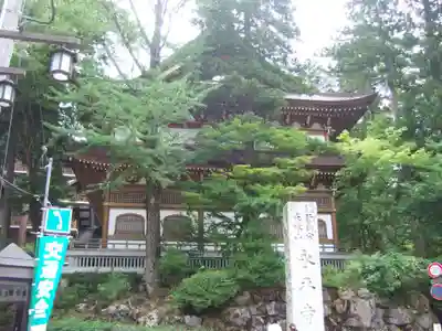 永平寺(福井県)