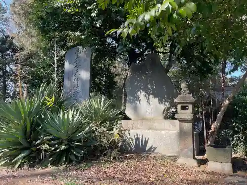 南大谷天神社の{uncategorized: "未分類", other: "その他", undefined: "問題あり", building: "その他建物", grave: "お墓", sacred_gate: "鳥居", guardian: "狛犬", statue: "像", buddha: "仏像", history: "歴史", nature: "自然", garden: "庭園", animal: "動物", pagoda: "塔", temizu: "手水舎", mountain_gate: "山門・神門", sanctuary: "本殿・本堂", subordinate: "末社・摂社", art: "芸術", scenery: "景色", jizo: "地蔵", ema: "絵馬", goshuin: "御朱印", omikuji: "おみくじ", items: "授与品その他", amulet: "お守り", goshuincho: "御朱印帳", eats: "食事", festival: "お祭り", votive_dance: "神楽", shichigosan: "七五三参", wedding: "結婚式", experience: "体験その他", initially: "初詣", around: "周辺", anti_infection: "感染症対策"}