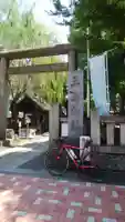三島神社(東京都)