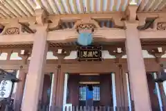 壬生寺の本殿