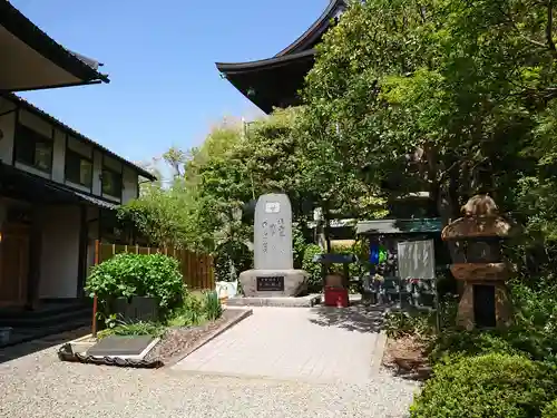 大船観音寺(神奈川県)