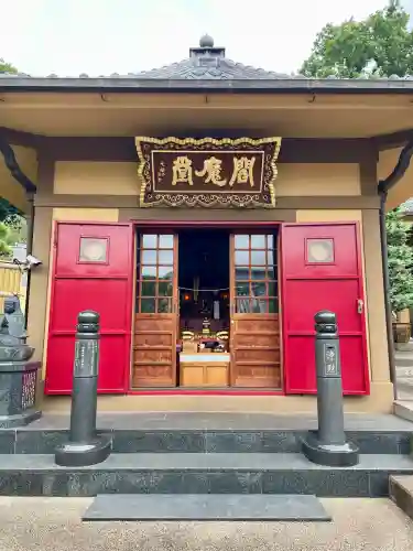 東福寺(神奈川県)