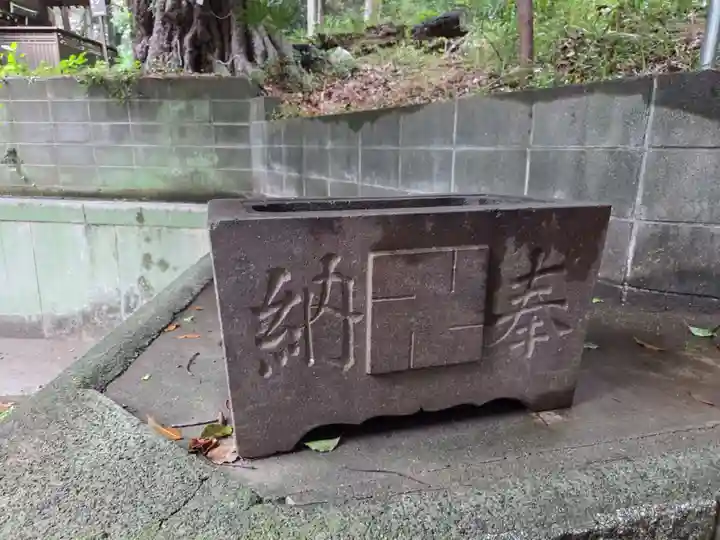鐵神社(神奈川県)