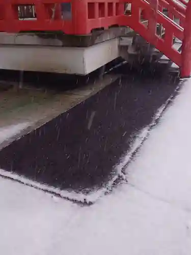 白狐山光星寺(山形県)