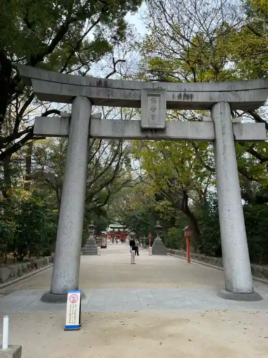 住吉神社の鳥居