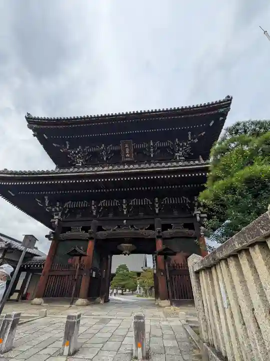 清凉寺(京都府)