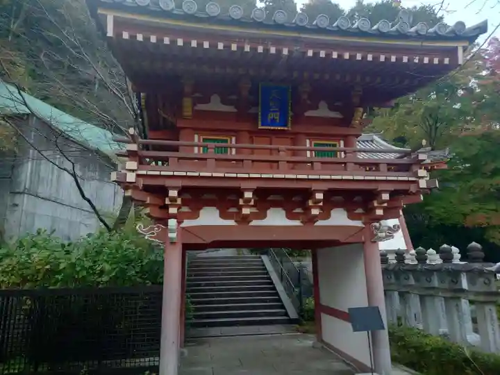 南法華寺(壷阪寺)(奈良県)
