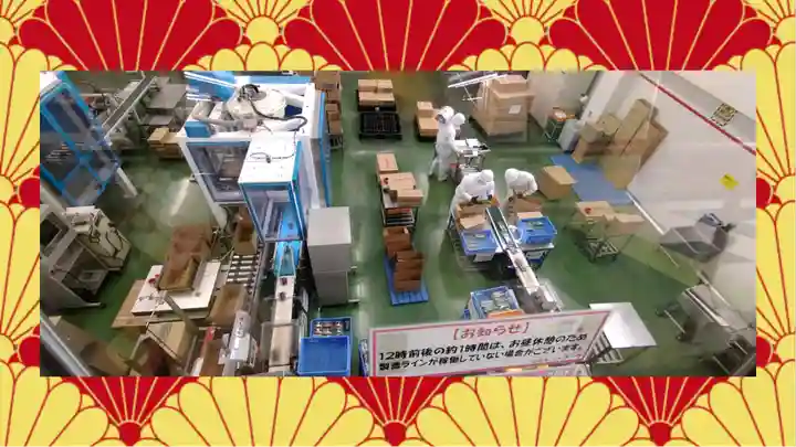 運玉神社(群馬県)