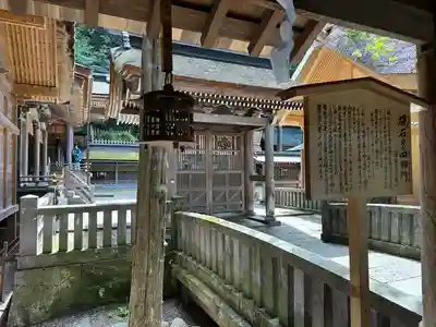 諏訪大社(長野県)