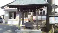 日々神社の手水舎